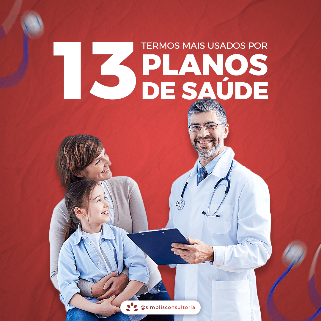 Os 13 termos mais usados por planos de saúde